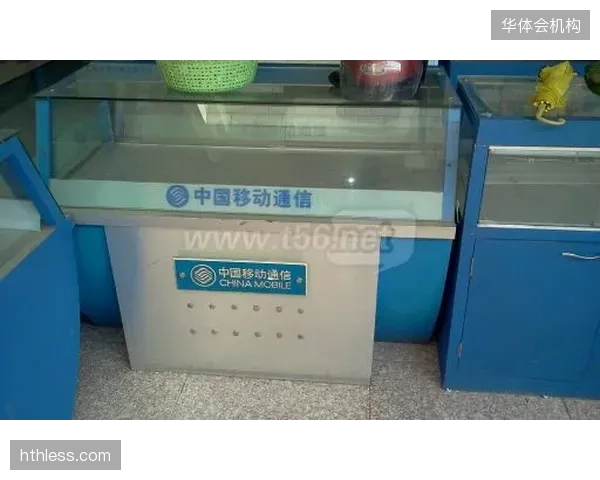 两万台无感支付冰柜跑通全国田径大奖赛网点