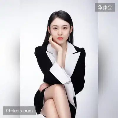 殷橙妍